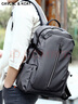 CavlslKcat雙肩包男士休閑背包商務(wù)筆記本電腦包大容量旅行包高中大學(xué)生書(shū)包 灰色加大款16寸 32*13*50cm 曬單實(shí)拍圖