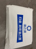漁之源活魚(yú)桶冬釣釣魚(yú)手提路亞裝魚(yú)箱可折疊釣箱野釣專(zhuān)用一體成型35cm藍 曬單實(shí)拍圖