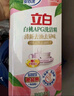 立白天然莓果酵素洗潔精4斤 可洗奶瓶果蔬A類洗潔劑洗滌靈洗碗液去油 曬單實拍圖