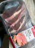 春禾秋牧 阿根廷原切菲力小牛排1kg/10片贈(zèng)料包 進(jìn)口生鮮牛肉 低脂健身 曬單實(shí)拍圖