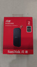 閃迪（SanDisk）2TB Type-c USB3.2移動(dòng)固態(tài)硬盤(pán)（PSSD）E30高速 移動(dòng)SSD 讀速800MB/s 兼容手機(jī)筆記本電腦 曬單實(shí)拍圖