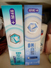 舒客專(zhuān)業(yè)2支+小蘇打160g共420g 曬單實(shí)拍圖