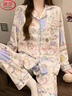 浪莎德絨睡衣女秋冬季卡通貓咪甜美新款保暖休閑可外穿長(cháng)袖家居服套裝 曬單實(shí)拍圖