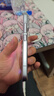 小米（MI）小米 17 Pro 妙享背屏 徠卡光影大師 第五代 驍龍 8 至尊版 冷煙紫 16GB+512GB 5G手機 曬單實(shí)拍圖