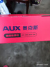 奧克斯眼部蒸汽眼罩眼部按摩儀眼睛按摩器護(hù)眼儀熱敷干眼癥霧化儀器眼疲勞潤眼儀七夕節(jié)生日禮物女男生 頂配旗艦款-月光白+雙蒸汽霧化+8大模式+可視化款 曬單實(shí)拍圖