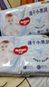 好奇（Huggies）金裝拉拉褲L124片(9-14kg)尿不濕【速干不易紅】 曬單實(shí)拍圖