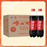 嶗山【任嘉倫推薦款】中華老字號 國貨可樂(lè )汽水 碳酸飲料 500ml*24瓶 曬單實(shí)拍圖