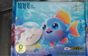 餃好運【兒童水餃】鱈魚(yú)玉米鮮蔬水餃餃子手工餃子寶寶學(xué)生營(yíng)養 鱈魚(yú)玉米鮮蔬水餃1袋 曬單實(shí)拍圖