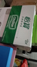 怡寶 飲用水 純凈水555ml*24瓶 整箱裝 曬單實(shí)拍圖