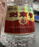 劍南春 水晶劍 38度 500ml 單瓶裝 濃香型白酒 低度水晶劍 曬單實(shí)拍圖