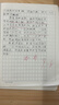 犀狼【國家3C認證丨直營(yíng)正品】適配蘋(píng)果45W原裝充電器頭快充iphone17/16promax/pd套裝15/14/13數據線(xiàn) 【適配蘋(píng)果8-14】45W快充頭+1米閃充線(xiàn)套裝 【原充正品】國家3C+ 曬單實(shí)拍圖