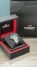 天梭（TISSOT）官旗 瑞士手表海星1000系列自動(dòng)機械潛水男士腕表送男友禮物 【龔俊同款】T120.407.11.091.01 曬單實(shí)拍圖