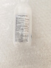 茵芙莎自律美肌液ME1 175ml （偏清爽）油性肌膚適用 無盒【臨期清倉】 曬單實(shí)拍圖