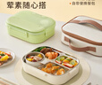 九陽(yáng)飯盒316L不銹鋼餐盒便當盒小學(xué)生上班族餐盤(pán)4格大容量1.5L 保溫袋+餐具+湯碗丨WT601白 1.5L 曬單實(shí)拍圖