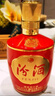 汾酒1915巴拿馬基礎版【送禮佳品】清香型白酒宴請 喜宴用酒 42度 475mL 6瓶 整箱裝 曬單實(shí)拍圖