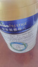 美素佳兒（Friso）皇家幼兒配方奶粉3段（1-3歲幼兒適用）800g*3 乳鐵蛋白 (新國(guó)標(biāo)) 曬單實(shí)拍圖