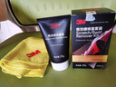 3M3M微劃痕蠟車(chē)漆修復套100G快速修復刮痕劃痕漆面修復神器 曬單實(shí)拍圖