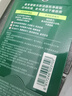 曼秀雷敦（Mentholatum）痘痘貼樂膚潔隱形凈痘貼日夜雙效祛痘舒緩可上妝 【日夜雙效】52片+蘆薈膠60g 曬單實拍圖