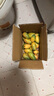 廣西小臺(tái)農(nóng)芒果 新鮮水果 帶箱3斤【單果60-80g】 曬單實(shí)拍圖