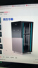 慕勝華騰 機(jī)柜1米1.2米1.6米1.8米2米18U\22u\42u ups弱電網(wǎng)絡(luò) 服務(wù)器機(jī)柜網(wǎng)絡(luò)機(jī)柜 TS.6622 600*600*1166網(wǎng)絡(luò)機(jī)柜 鋼化玻璃前門 曬單實拍圖