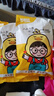 16袋低脂雞胸開(kāi)袋即食代餐獨立網(wǎng)紅雞肉速食50克/袋雞胸肉制品 混合口味即食雞胸肉 50克*16袋 曬單實(shí)拍圖