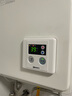 能率（NORITZ）16升家用 平衡式 燃氣熱水器天然氣【家電國家補貼15%】浴室 開(kāi)放式廚房 綜合降噪恒溫1650FFA 曬單實(shí)拍圖