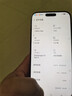 暢享榮耀i16Pro Max 1TB超大內(nèi)存7800mAh快充長續(xù)航驍龍888全新拍照手機(jī) 鈦原色 16G運(yùn)行+1T內(nèi)存 曬單實(shí)拍圖
