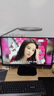 AOC【系列爆售100W+臺(tái)】23.8英寸 100Hz超頻120Hz HDMI低藍(lán)光不閃 HDR 超薄節(jié)能辦公電腦顯示器24B35H 曬單實(shí)拍圖