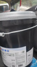美孚（Mobil）美孚黑霸王傲超 15W-40 特級CK 200 18L 曬單實(shí)拍圖