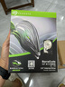希捷（SEAGATE）臺式機硬盤 16TB 7200轉(zhuǎn) 512MB 機械硬盤 SATA 希捷酷魚系列 3.5英寸 ST16000DM001 曬單實拍圖