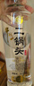 牛欄山二鍋頭 特8 清香型 純糧固態(tài) 白酒 45度 700ml*6瓶 整箱裝 曬單實(shí)拍圖