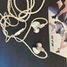 覓聲雙子座Pro入耳式游戲耳機HiFi帶麥高音質(zhì)typec接口電競耳機三角洲行動專用帶麥耳機可換線fps游戲 月光銀3.5mm帶麥-入會贈迷你聲卡 曬單實拍圖