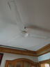 美的（Midea） 吊扇家用客廳電風(fēng)扇輕音鋼葉大風(fēng)力宿舍工廠(chǎng)樓頂扇吸頂風(fēng)扇 風(fēng)扇踏青放價(jià) 白色 FC140-BA（56寸/1.4米） 曬單實(shí)拍圖