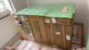 方太（FOTILE）【定時(shí)防干燒】燃?xì)庠钐烊粴?嵌入式5.2kW*猛火煤氣灶 可調(diào)節(jié)底盤可聯(lián)動(dòng)02-TEK20 政府補(bǔ)貼20% 曬單實(shí)拍圖