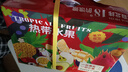 京地達海南芭蕉凈重5斤單果150g 新鮮芭蕉小香蕉禮盒源頭直發(fā)包郵 曬單實拍圖