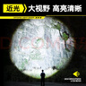 飛利浦（PHILIPS）手電筒強光手電超亮超長續(xù)穿天家用小型軍戶外照明應急燈SFL2247 曬單實拍圖