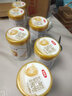 伊利金領(lǐng)冠育護3段奶粉900g【咨詢(xún)享驚喜】幼兒配方三段奶粉900g 3段 900g 6罐 曬單實(shí)拍圖
