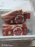 跑山密水農家新鮮帶皮精五花肉 國產(chǎn)年排酸安心生鮮豬肉 源頭直發(fā) 黑豬去皮精五花4斤 曬單實(shí)拍圖