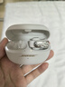 Bose Ultra 開(kāi)放式耳機-晨霧白 小耳環(huán)耳夾 不入耳開(kāi)放式無(wú)線(xiàn)藍牙運動(dòng)耳機 七夕禮物 曬單實(shí)拍圖