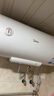 美的（Midea）【整機(jī)8年質(zhì)?！?0升電熱水器2100W節(jié)能省電速熱出租屋雙重殺菌加長防電墻國家補(bǔ)貼15%F60-21WA1 曬單實(shí)拍圖