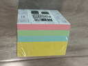 得力（deli）600頁(yè)4色簡(jiǎn)約便簽紙便利貼 76*76mm 便簽本/ 記事貼/ 自粘留言本辦公用品21750 曬單實(shí)拍圖
