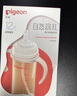 貝親（Pigeon）自然離乳 PPSU重力球吸管雙把手奶瓶 330mL 12月+ AA253 曬單實(shí)拍圖