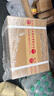 茅臺貴州茅臺酒紫迎賓 醬香型白酒 53度 500ml整箱裝商務(wù)宴請【喜酒】 53度 500mL 6瓶 紫迎賓【原箱】 曬單實(shí)拍圖