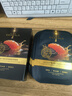 韓方五谷魚子醬抗皺抗衰老面膜提拉緊致淡紋補(bǔ)水重組膠原提亮膚色第1名 曬單實(shí)拍圖