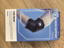 LP759CN護(hù)肘健身籃球羽毛球臥推肘關(guān)節(jié)防護(hù)專業(yè)護(hù)具男女均碼單只 曬單實(shí)拍圖
