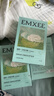 嫚熙（EMXEE）5A抗菌孕婦產(chǎn)婦一次性?xún)妊澛糜纬霾钤伦颖銛y滅菌免洗純棉內褲 3盒 XXXL (建議150斤以上) 曬單實(shí)拍圖