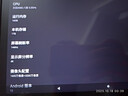 小米狐貍2025新款pad Pro 4K超清旗艦屏 144Hz高刷新率 安卓平板電腦 5G全網(wǎng)通插卡WiFi二合一辦公學(xué)生學(xué)習(xí) 星空灰 12英 4K旗艦屏144Hz高刷 16G+256G 曬單實(shí)拍圖