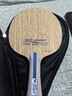 蝴蝶（Butterfly）進(jìn)口行貨梅茲純木maze球拍全新查碼五層純木日版JP 蝴蝶底板球拍 橫拍 FL（日版不支持查碼） 曬單實(shí)拍圖