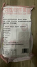 七海秋一次性四件套床單被罩枕套一次性床品四件套旅行雙人酒店加厚隔臟 曬單實(shí)拍圖