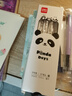 得力（deli）可愛(ài)熊貓速干按動(dòng)中性筆 高顏值0.5mmST筆頭學(xué)生中性筆刷題筆 黑色4支/盒 SA603 曬單實(shí)拍圖